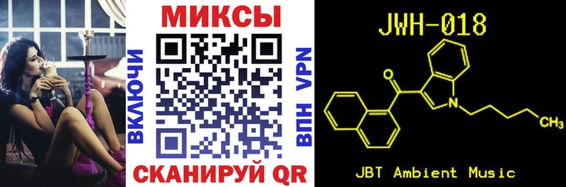 наркошоп  Апатиты  Бутират BDO 33% 