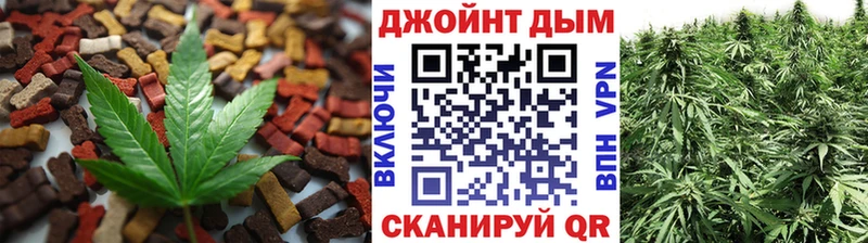 Canna-Cookies конопля  Апатиты 