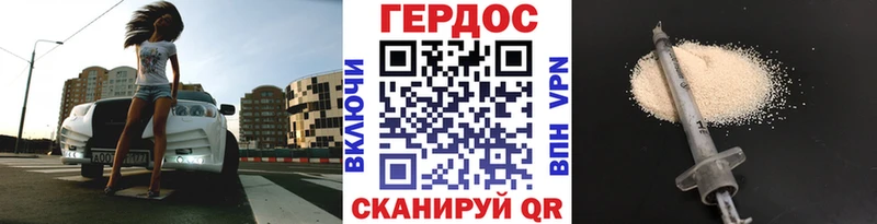 кракен маркетплейс  площадка формула  Героин афганец  Апатиты 