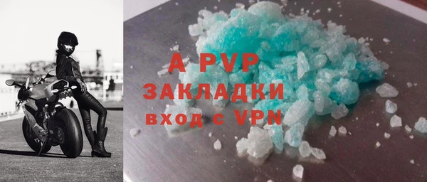 круглые Алексеевка