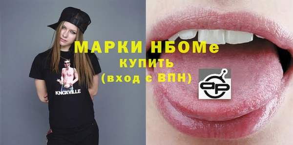 круглые Алексеевка
