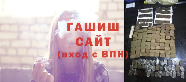круглые Алексеевка