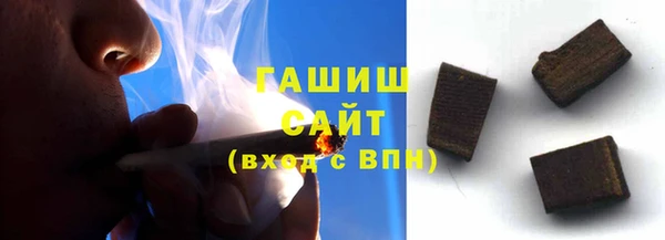 круглые Алексеевка