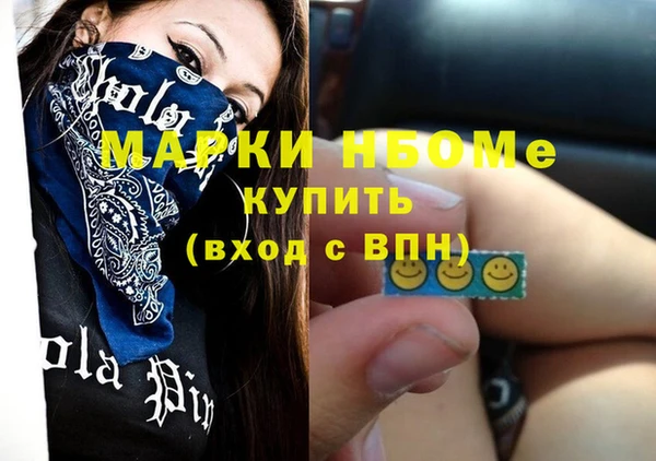 круглые Алексеевка