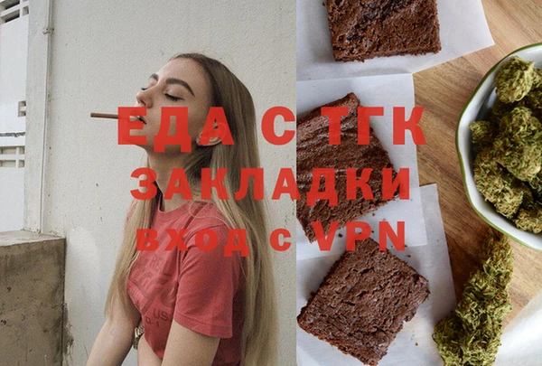 круглые Алексеевка