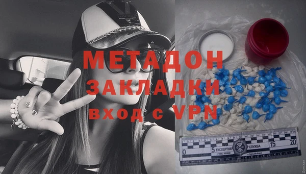 бошки Алзамай