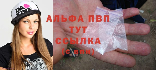 круглые Алексеевка