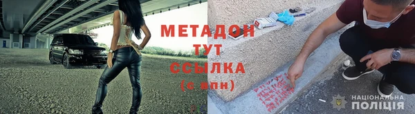 круглые Алексеевка