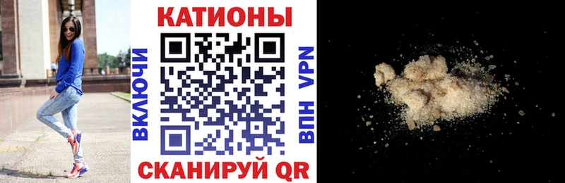 кракен зеркало  цены наркотик  Апатиты  Мефедрон VHQ 