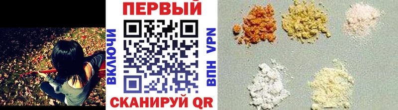 купить закладку  Апатиты  Метамфетамин пудра 