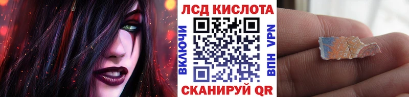 купить   Апатиты  Марки N-bome 1,5мг 