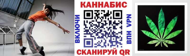 Бошки марихуана THC 21%  Апатиты 